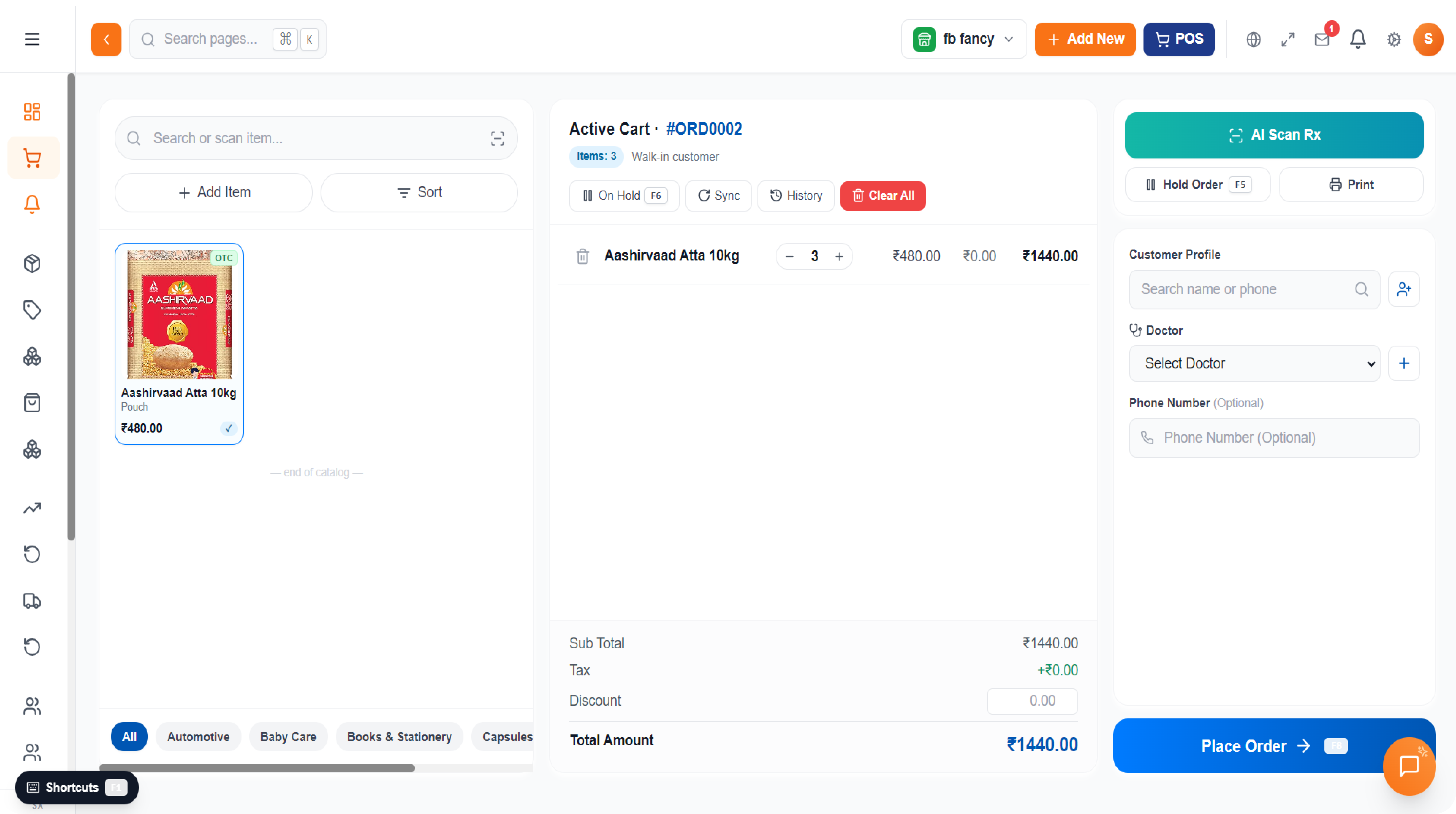 ZunoBill offline-first POS dashboard